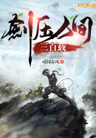一二三四在线观看高清在线观看一