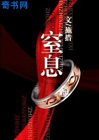 鉴情师