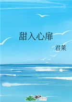 男生女生向前冲报名