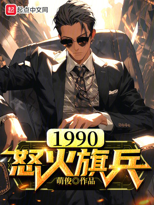 无法寄出的信步微澜