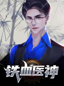 邪恶帝邪恶集邪恶道全彩