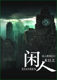 制服丝袜综合网
