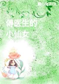 免费一级a爰片俄罗斯free