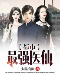 宝我好想你哦弄得我满手都是