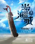 一个人免费在线观看视频