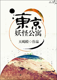 天天透天天干