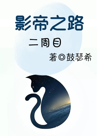 婚里婚外