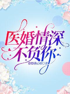 小狗汪汪队全集100集