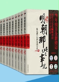 四虎永久域名自动转跳5050
