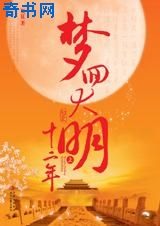 春暖花开有你cc地址