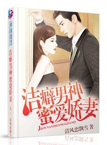 网红剧情演绎在线观看
