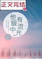 一边喘气一边叫做吃奶一边喝
