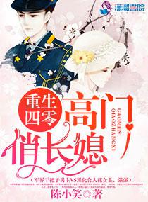 尘埃落定电视剧全集免费完整版
