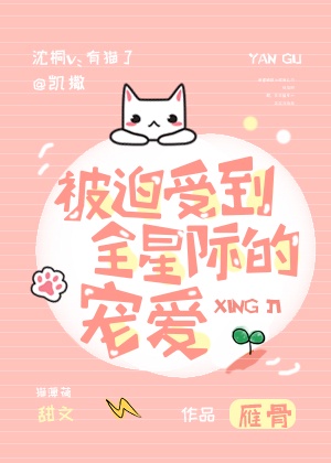 lol阿卡丽本子无翼鸟