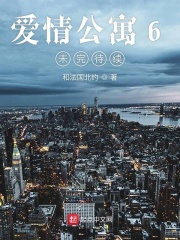 大xj香蕉49