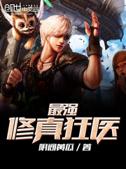 天浴下载