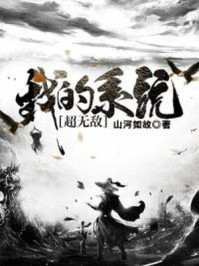qq水浒论坛