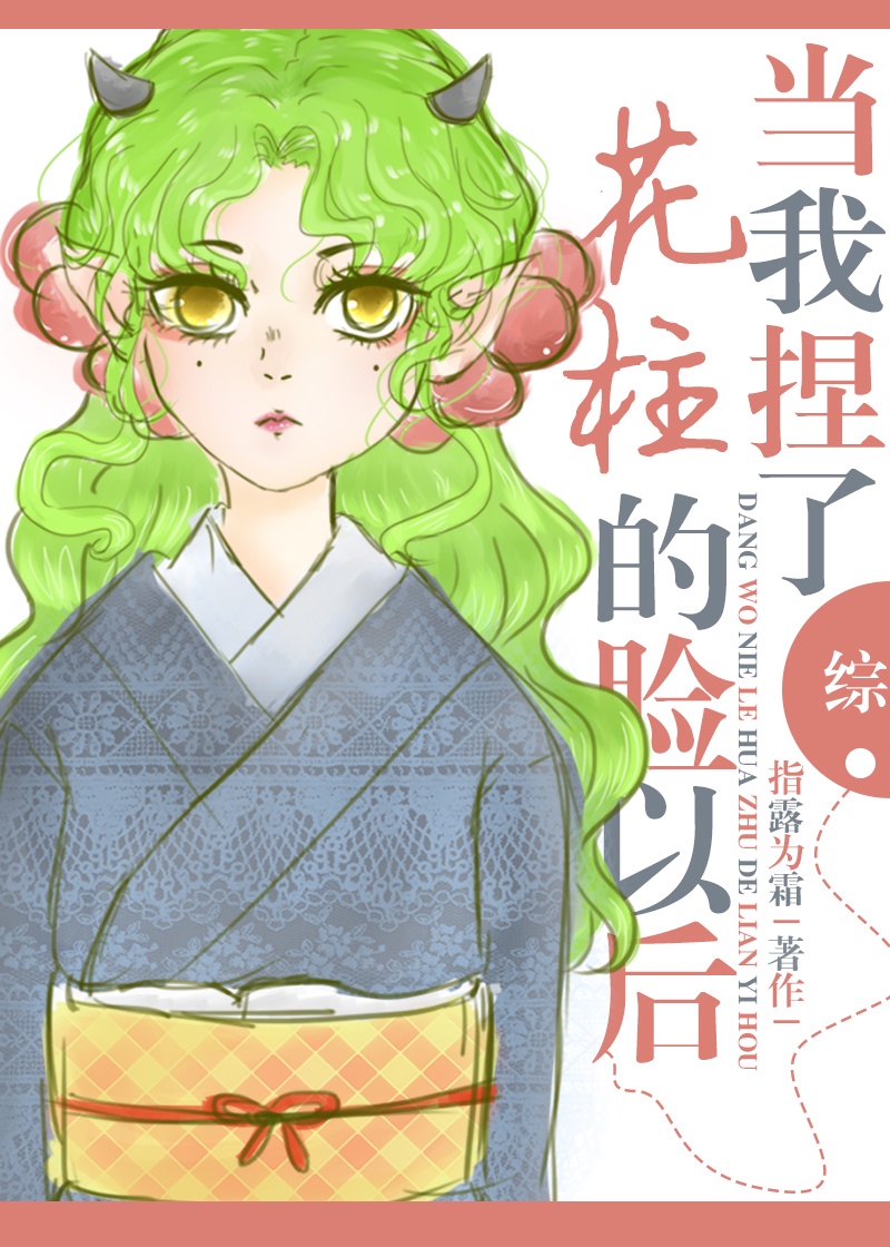 霍启山章子怡买安全套
