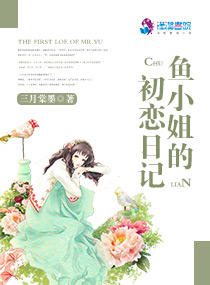 股绳勒阴法图片