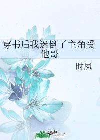 老头色