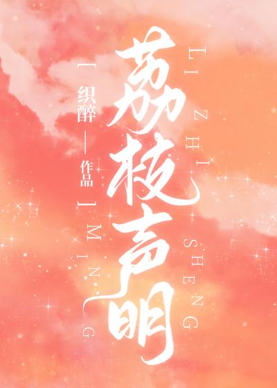 五月天播播