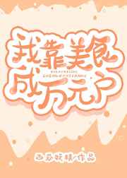 逗别看电影网6080