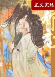柯南免费