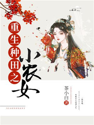 三点色