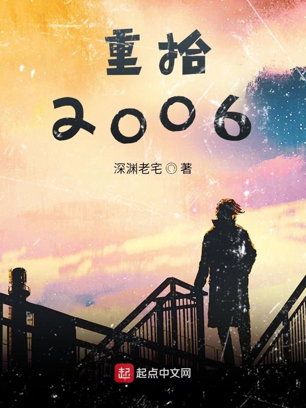 91在线国产
