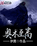 怎么摸手心知道吓到了