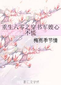 客厅hh青梅h涨奶