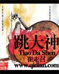 一二三四视频社区