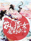 陈冠希身高