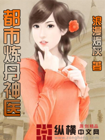 牛鞭擦进女人下身图片