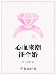 人妖megumimiran