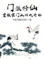绳虐网