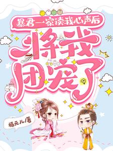 随时随地都能干的小镇