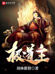 色歪歪