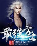 寂寞情人1正版