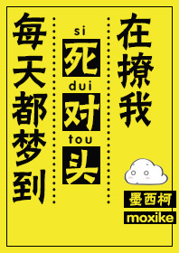 中文字幕在线永久在线视频