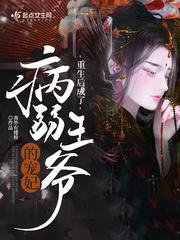 西木野真姬
