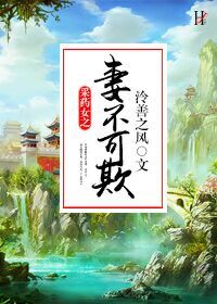 重生八零邋遢肥胖军嫂