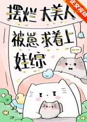 进击的巨人1—4季无删减下载