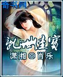 看a网站