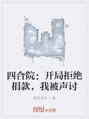 太阳耀斑