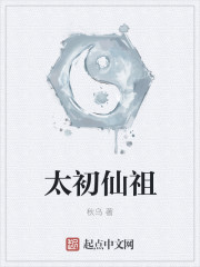 1024手机懂你旧版首页