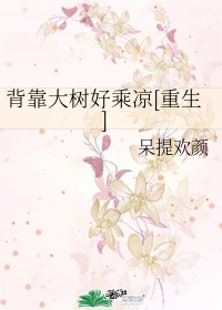 乐讯论坛