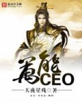 中文字幕在线影院