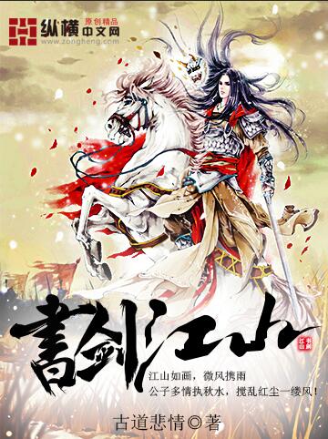 老版国富产二代APP