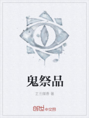 又又酱幼稚园服装定制